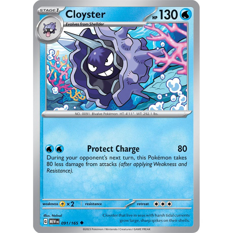 Cloyster 091/165 Pokemon 151 (MEW) Trading Card Uncommon
