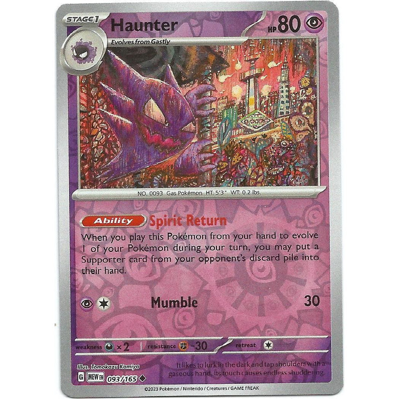 Haunter (Reverse Holo) 093/165 Pokemon 151 (MEW) Trading Card Uncommon
