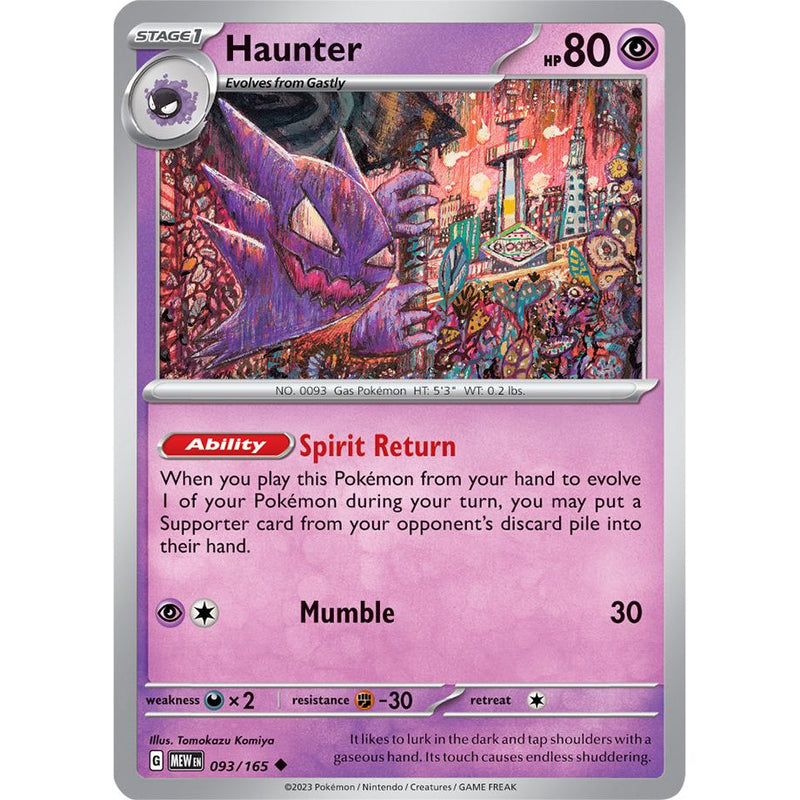 Haunter 093/165 Pokemon 151 (MEW) Trading Card Uncommon