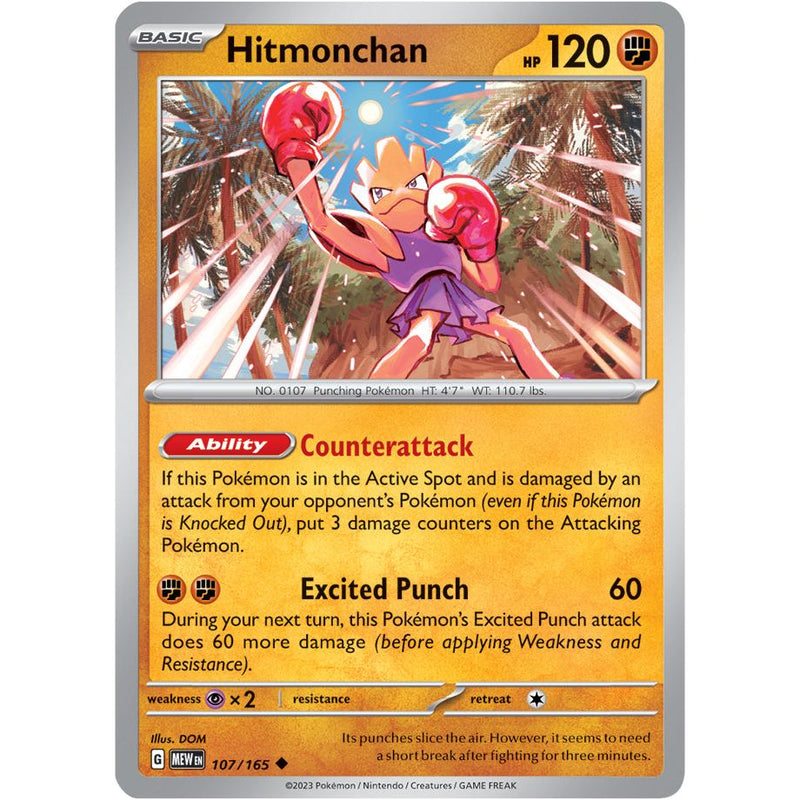 Hitmonchan 107/165 Pokemon 151 (MEW) Trading Card Uncommon