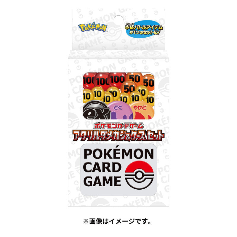 Acrylic Damage Can & Case Set Pokemon Card Game