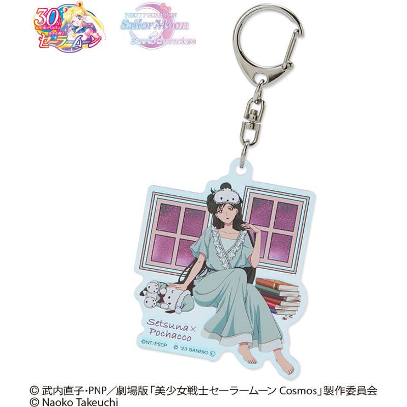 Acrylic Keychain Pochacco And Setsuna Meiou Sanrio X Pretty Guardian Sailor Moon