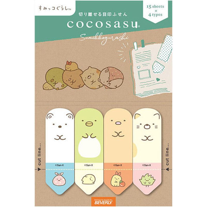 Bookmarks Cocosasu Sumikko Gurashi