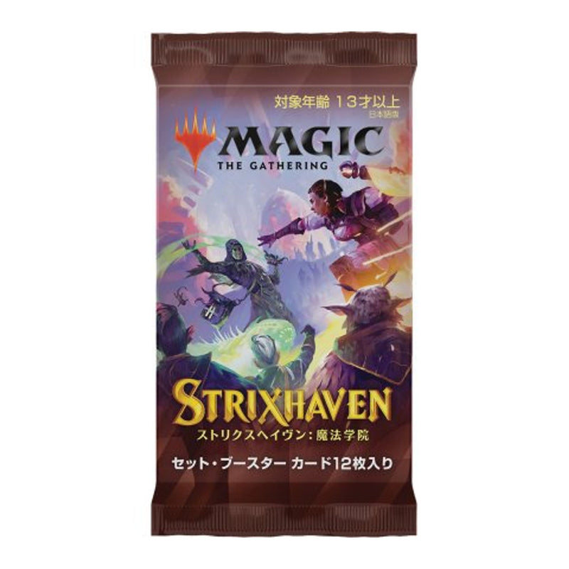 Magic: The Gathering TCG: Strixhaven Japanese Set Booster Pack