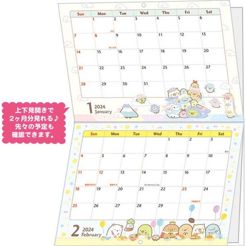 Calendar A4 Dragon Sumikko Gurashi