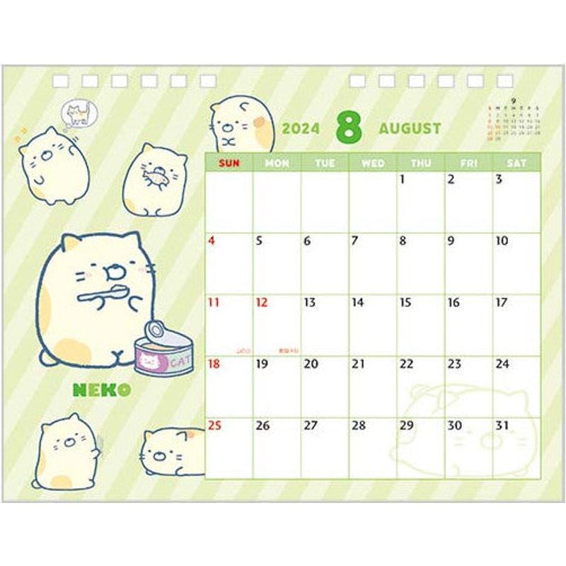 Calendar Lively Sumikko Gurashi
