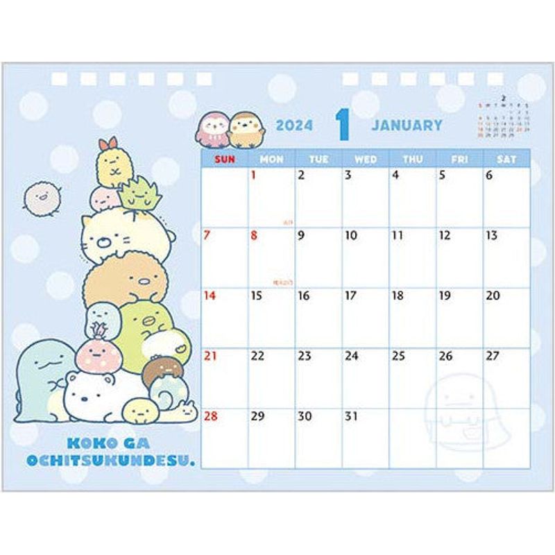 Calendar Lively Sumikko Gurashi