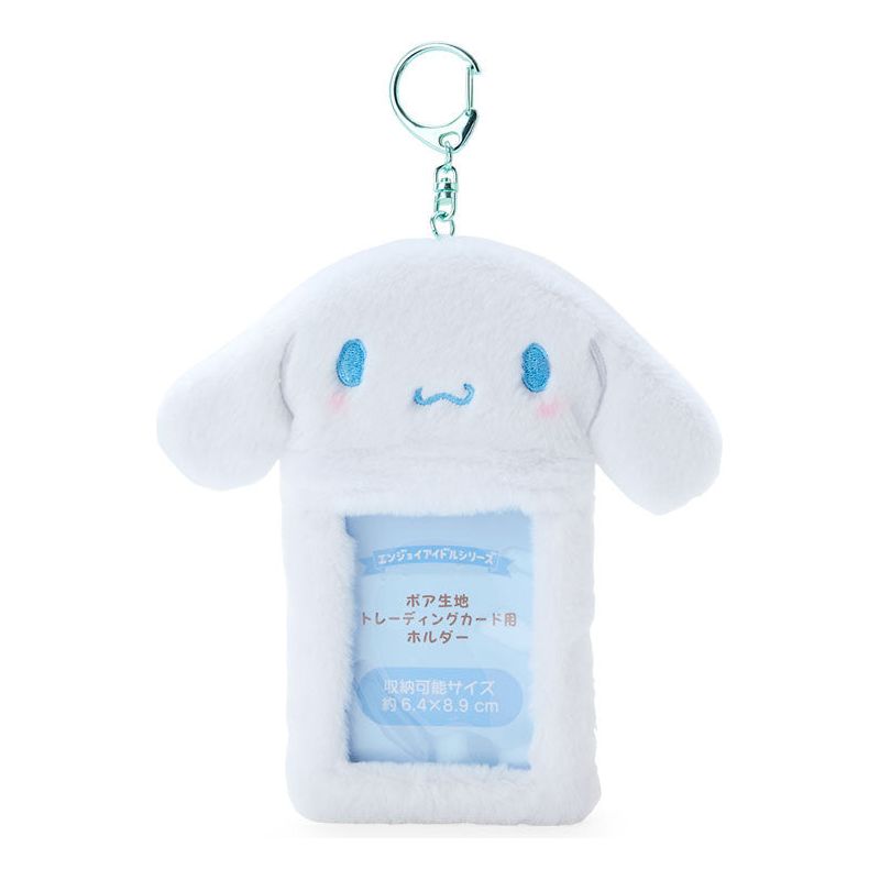 Card Holder Keychain Cinnamoroll Boa Fabric Sanrio Enjoy Idol 2023