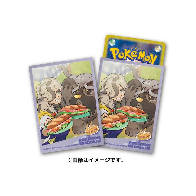 Card Sleeves Arven & Mabosstiff Pokemon Trainers Paldea Card Game