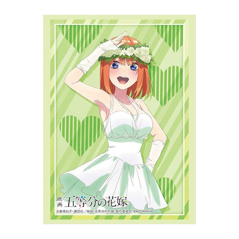 Card Sleeves High-Grade Yotsuba Nakano Bride Ver. Vol.3718 The Quintessential Quintuplets