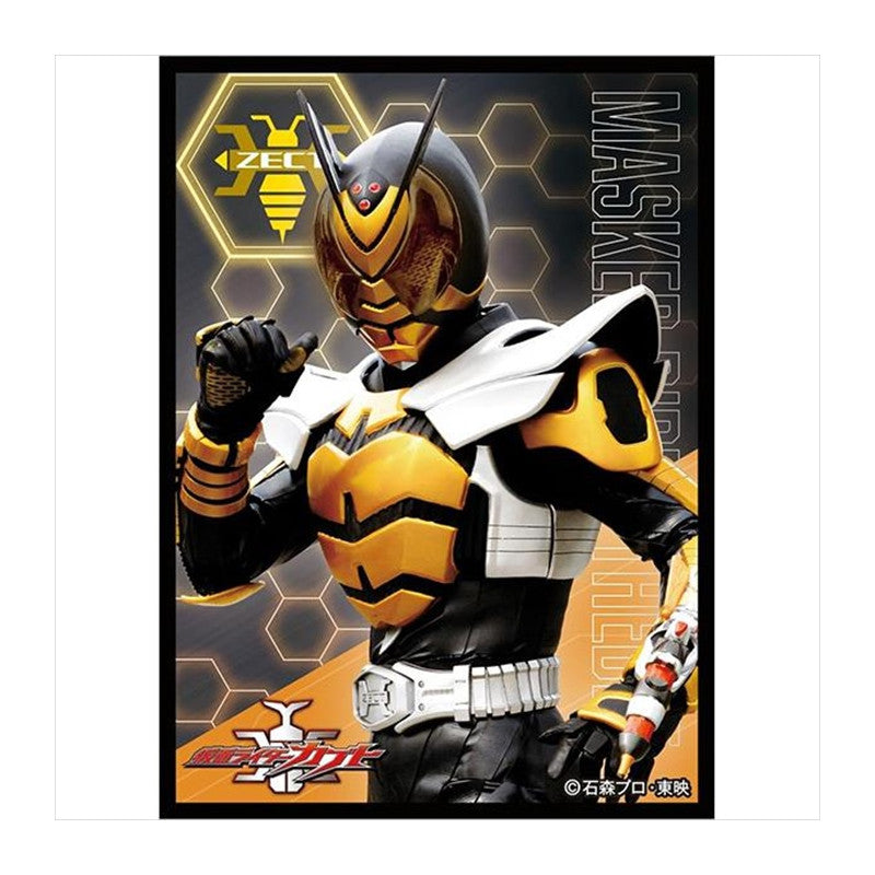 Card Sleeves Kamen Rider TheBee EN-1258