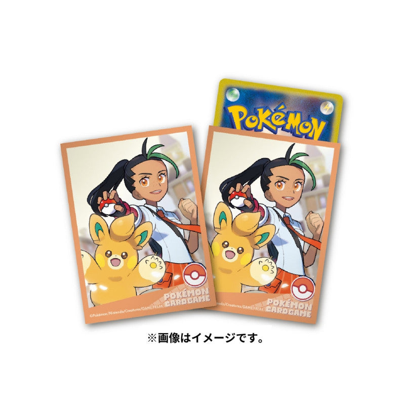 Card Sleeves Nemona & Pawmo Pokemon Trainers Paldea Card Game