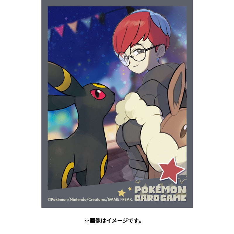 Card Sleeves Penny & Umbreon Pokemon Trainers Paldea Card Game