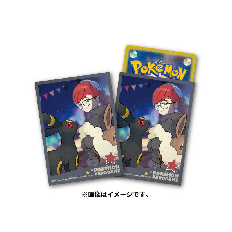 Card Sleeves Penny & Umbreon Pokemon Trainers Paldea Card Game