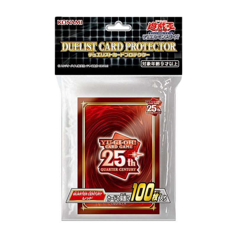Card Sleeves Quarter Century Red Yu-Gi-Oh!
