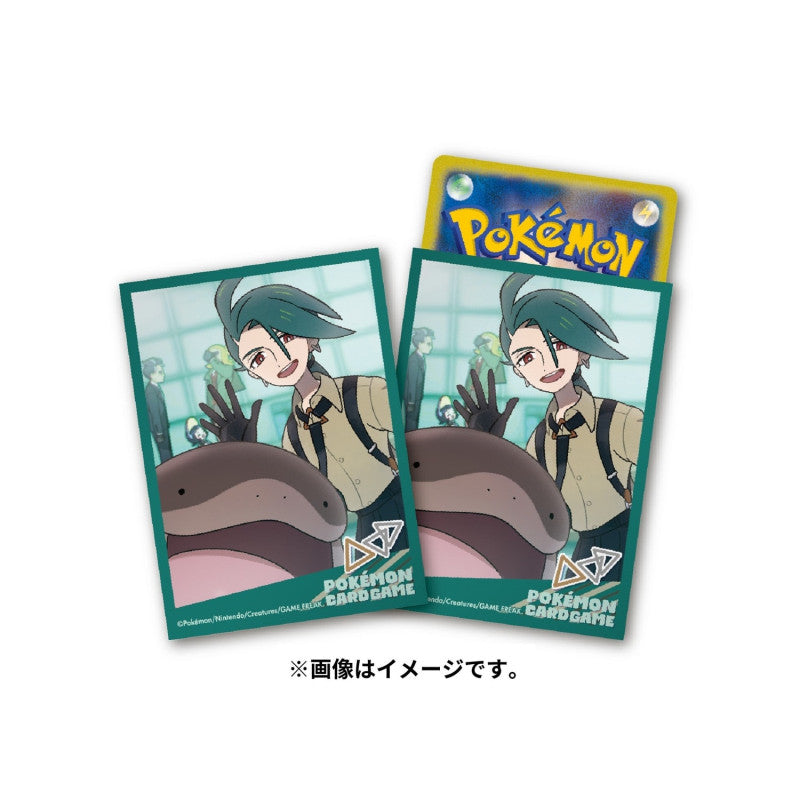 Card Sleeves Rika & Clodsire Pokemon Trainers Paldea Card Game