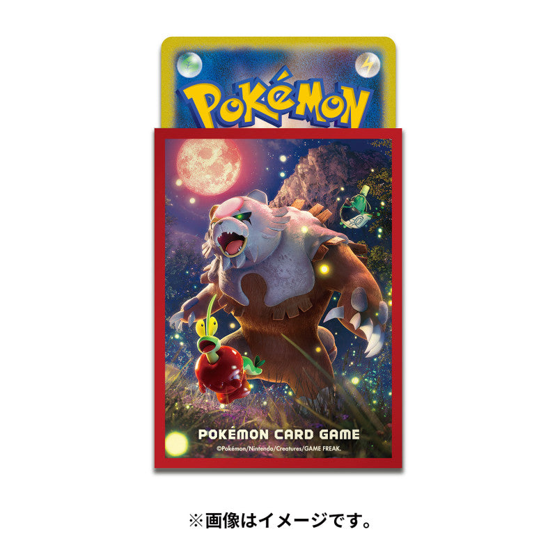 Card Sleeves Ursaluna Bloodmoon Pokemon Card Game