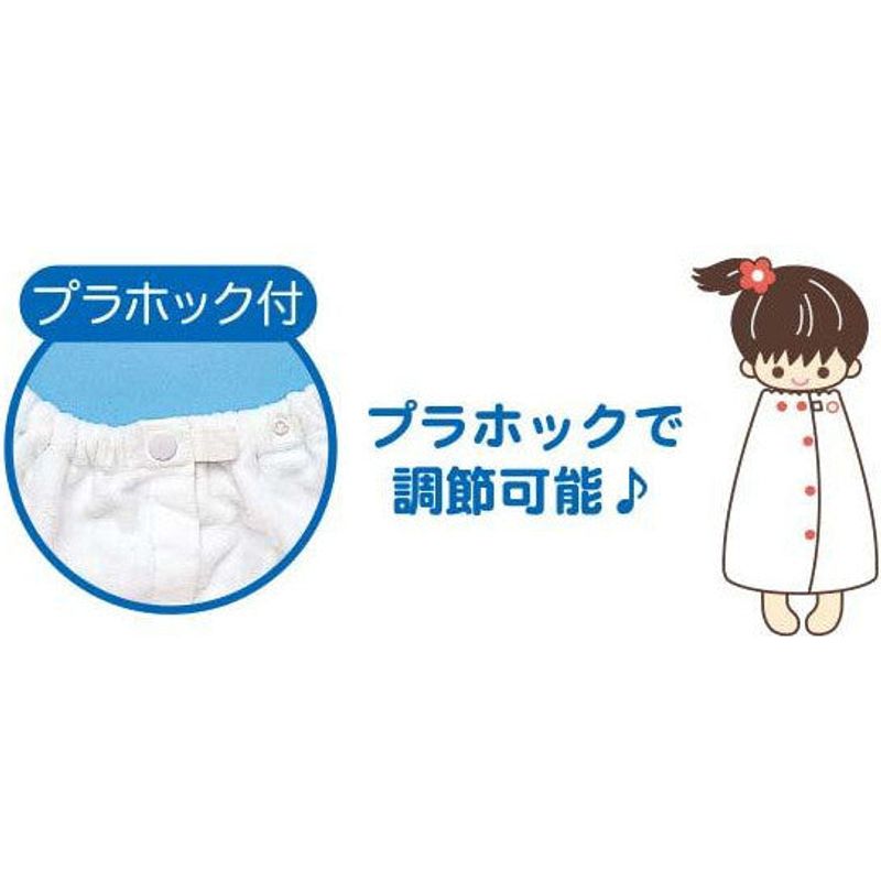 Changing Towel L Blue Sumikko Gurashi