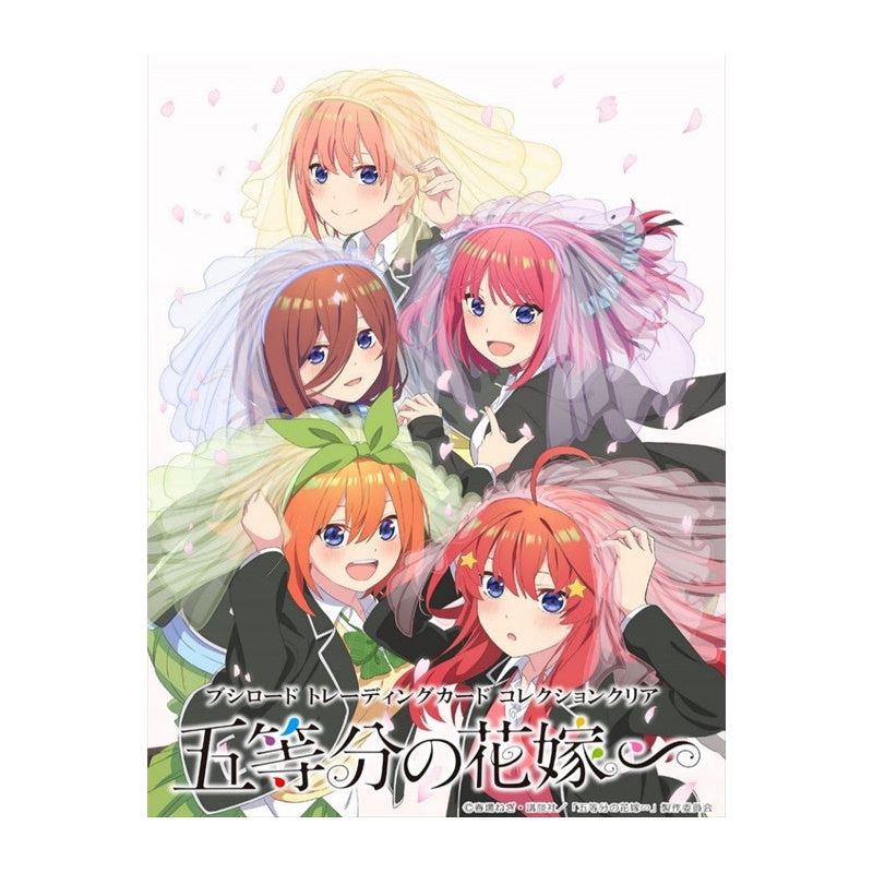 Collection Clear Booster Box The Quintessential Quintuplets - 63 x 89 mm