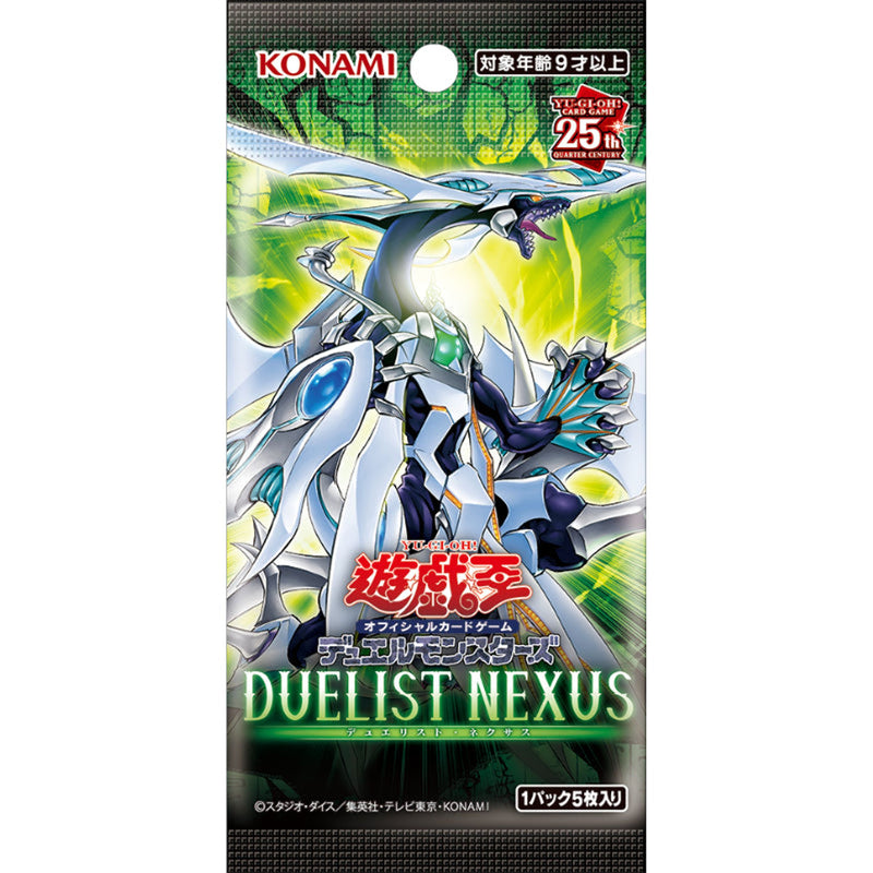 Duelist Nexus Booster Box Yu-Gi-Oh! OCG