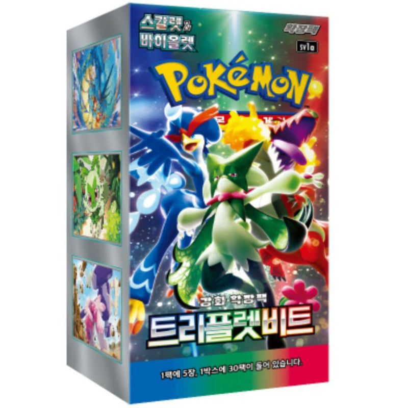 Pokemon TCG: Triplet Beat Booster Box Korean Version - Pack Of 30