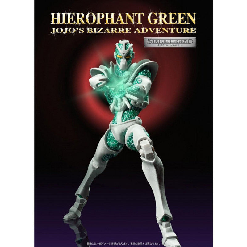 Figure Hierophant Green JoJo's Bizarre Adventure Part 3 Super Action Statue