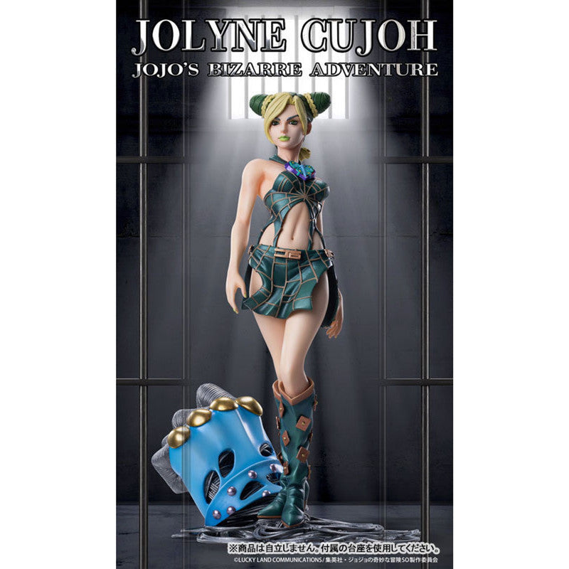 Figure Jolyne Cujoh Jojo's Bizarre Adventure Part 6 Stone Ocean