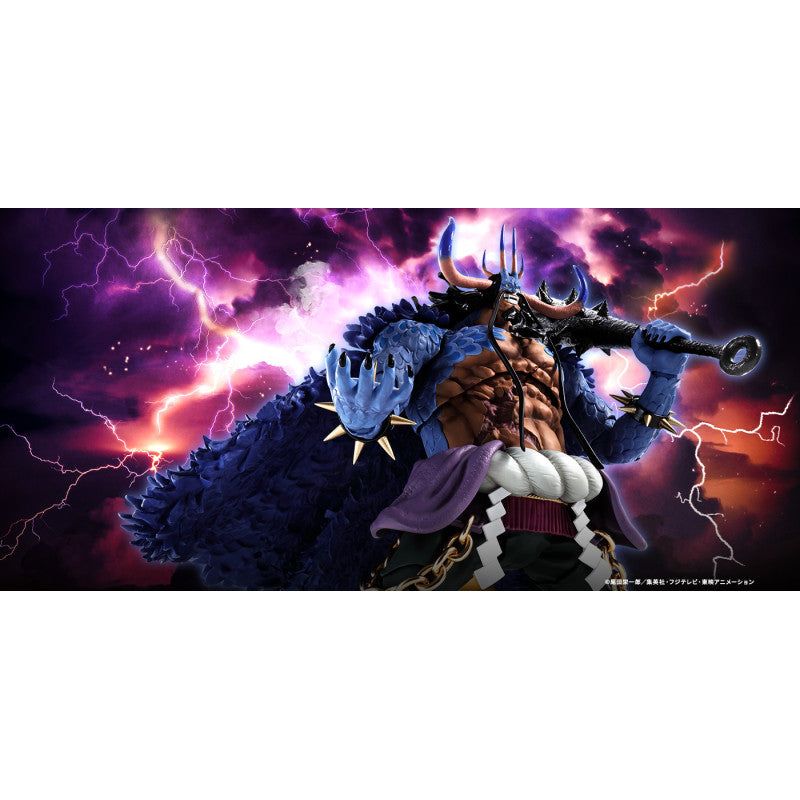 One Piece S.H. Figuarts Action Figure Kaido King of the Beasts