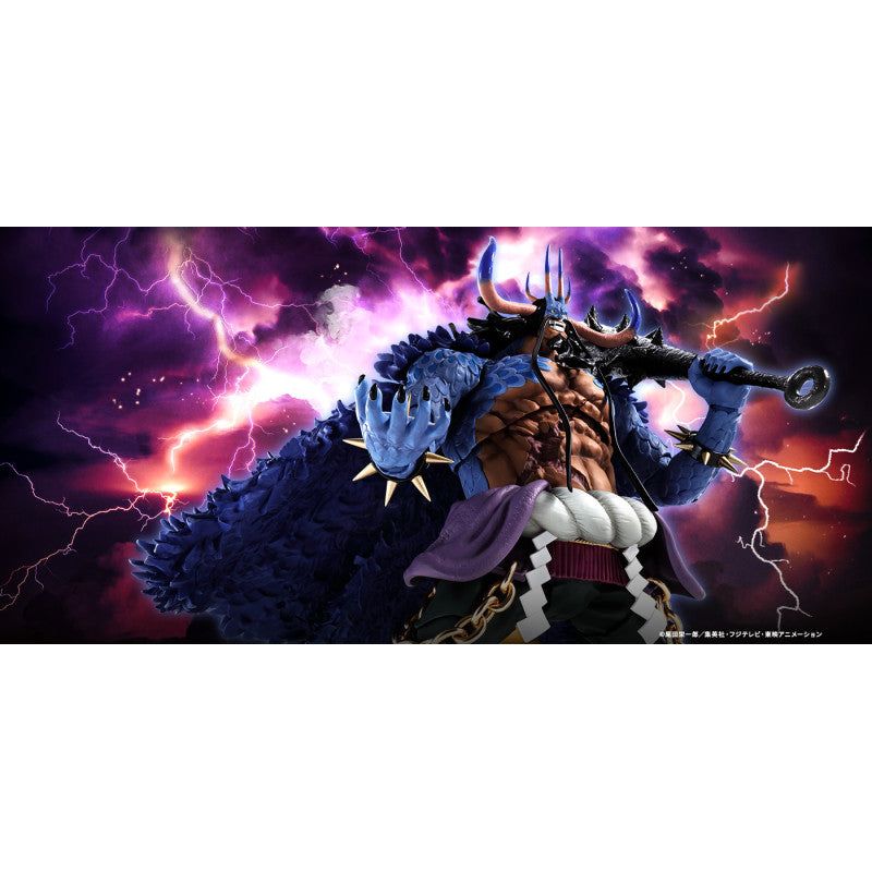 Figure Kaido King Of The Beasts One Piece S.H.Figuarts