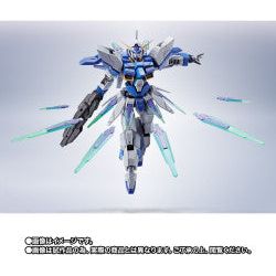 Gunple HG 1/144 MS Expansion Parts Set 1 Mobile Suit Gundam The Witch From Mercury