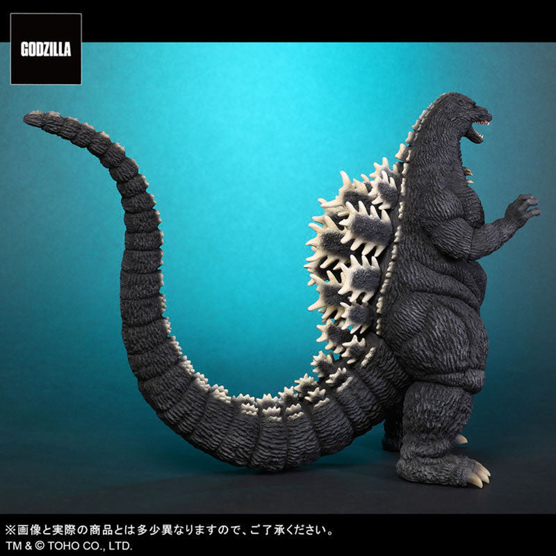Figure Toho Dai-Kaiju Series Godzilla 1992