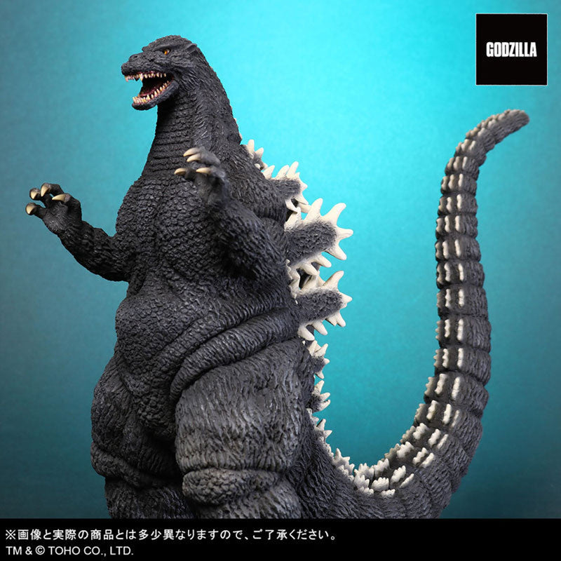 Figure Toho Dai-Kaiju Series Godzilla 1992