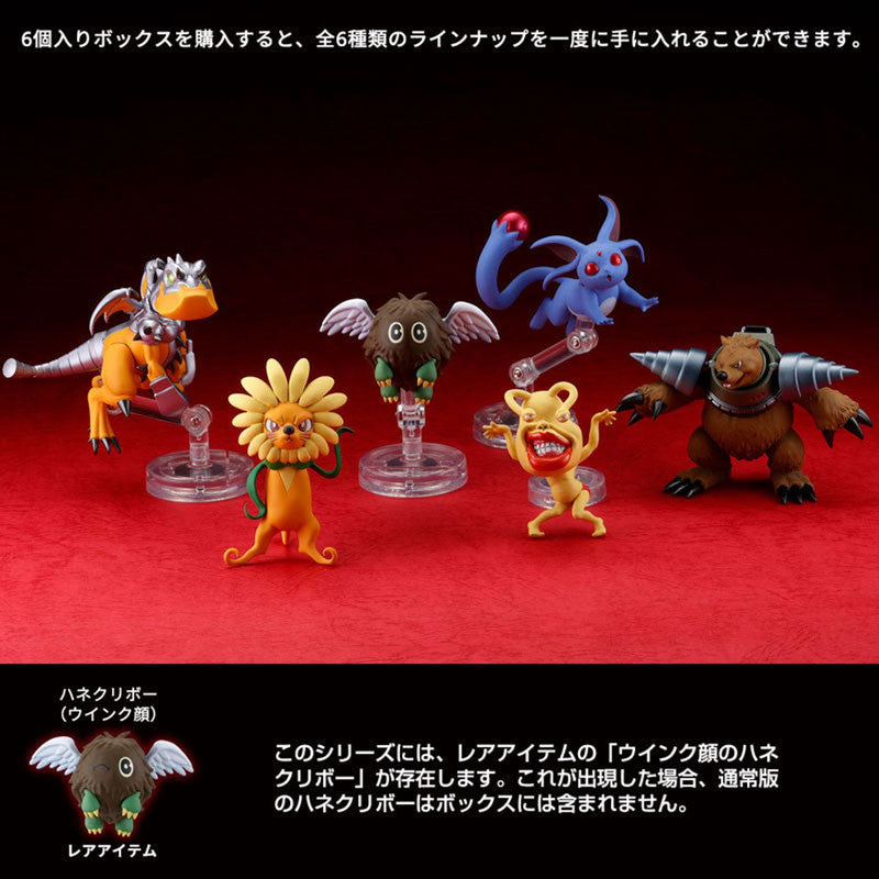 Figures Box 3D Monster Collection Vol.1 Yu-Gi-Oh!