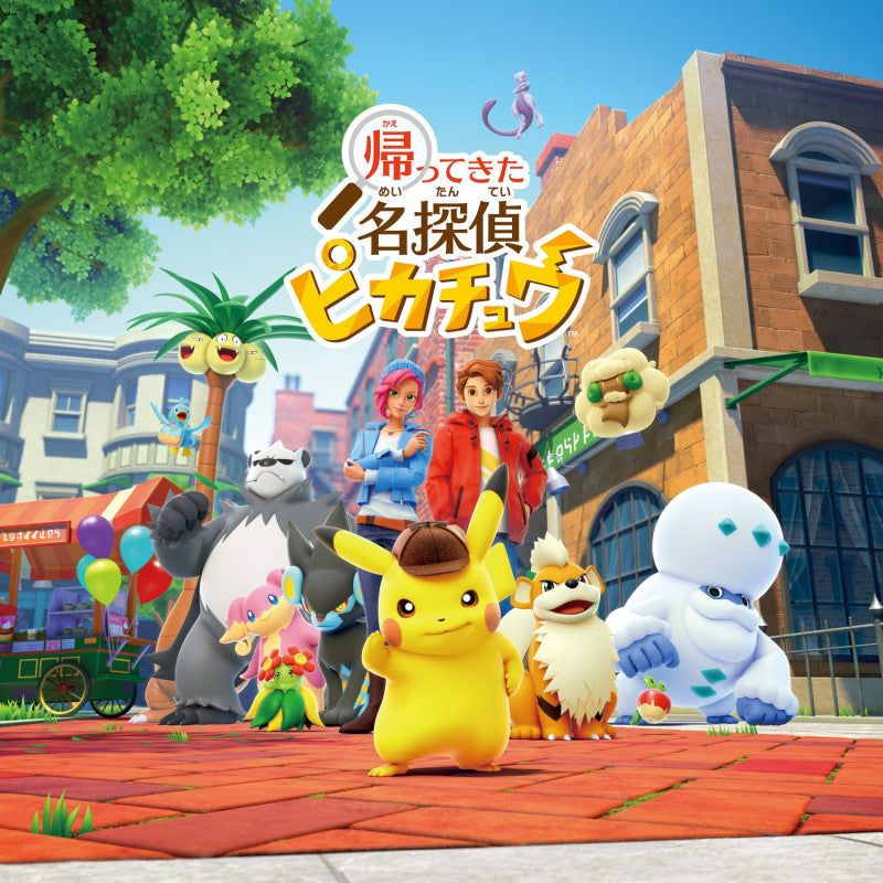 Game Detective Pikachu Returns Switch