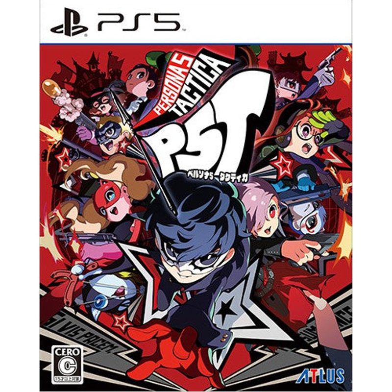 Game Persona 5 Tactica Famitsu XD XL Pack PS5