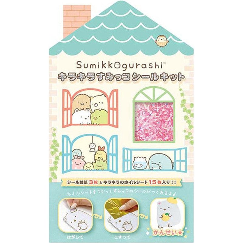 Glitter Stickers Kit Tabemonohen Sumikko Gurashi