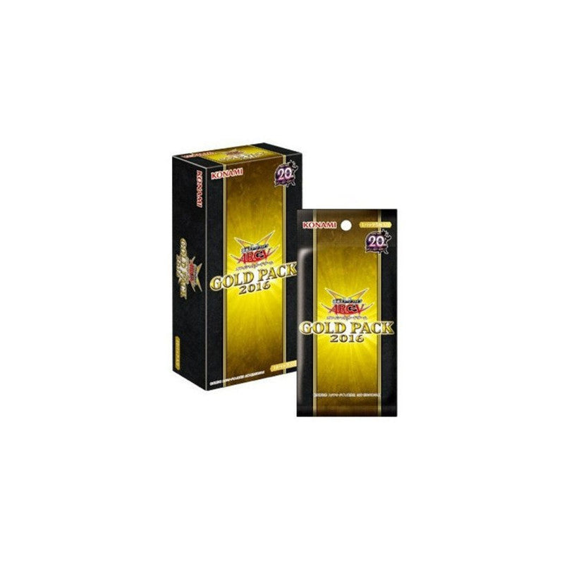 Gold Pack 2016 Booster Box Yu-Gi-Oh!