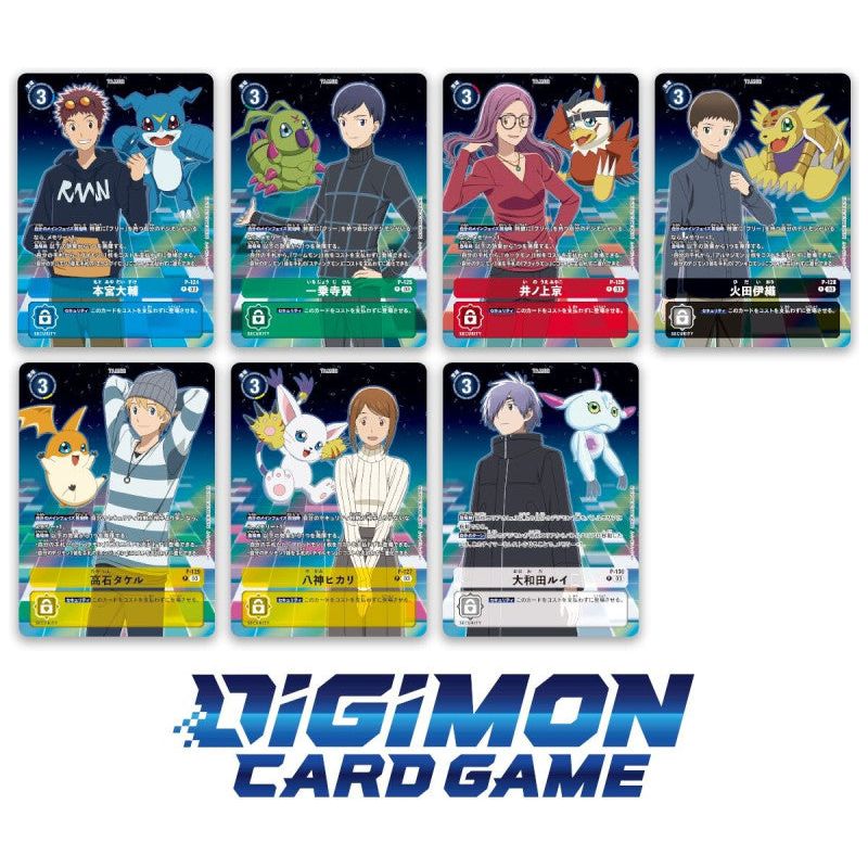 Goods Set Digimon Adventure 02 THE BEGINNING Digimon Card Game PB-17