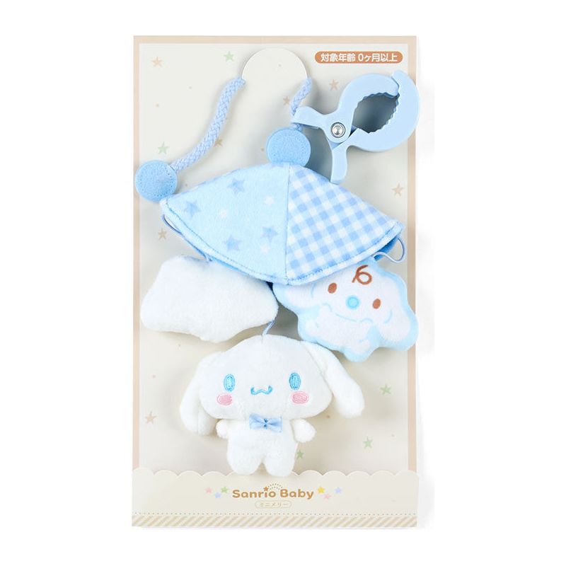 Hanging Toy Cinnamoroll Sanrio Baby - 13 × 13 × 44 cm