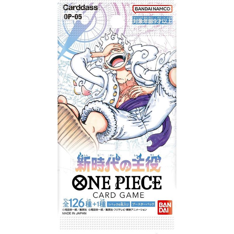 Hero Of The New Era Booster OP-05 One Piece Card