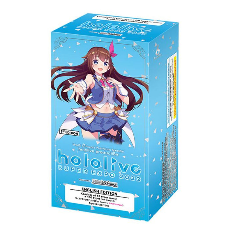 Hololive Super Expo 2022 Premium Boosters - Pack Of 6