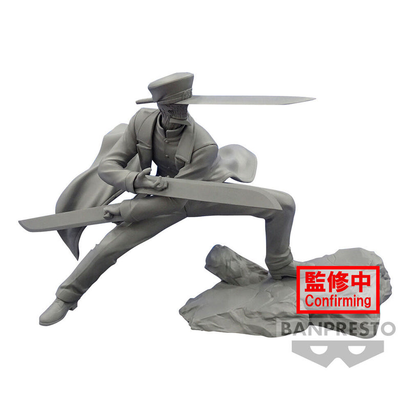 Chainsaw Man Combination Battle Samurai Sword Figure 10 CM