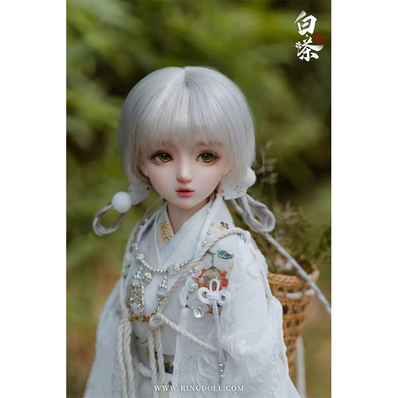 Japanese Doll Bakugo Ginshin