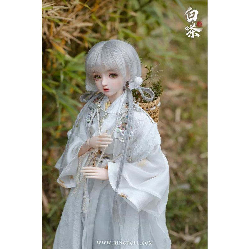 Japanese Doll Bakugo Ginshin