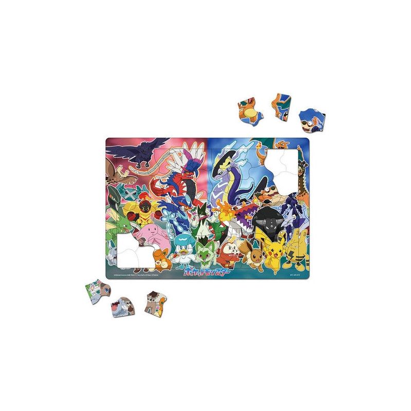 Jigsaw Puzzle Jump Out! Pokemon