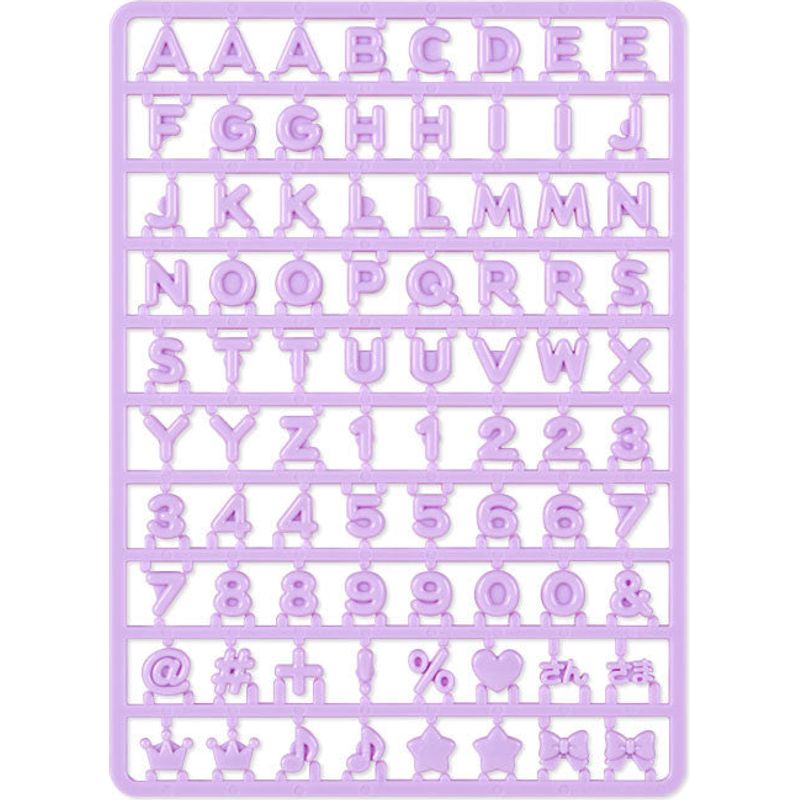 Keychain Accessories Alphabet Parts Purple Sanrio My Pachirun