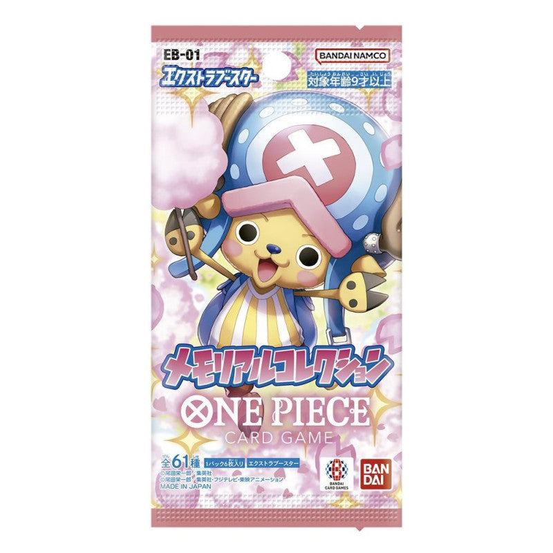 Memorial Collection Extra Booster Box EB-01 One Piece Card Game