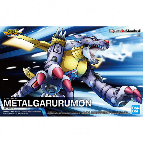 Figure Rise Digimon Metal Garurumon Standard