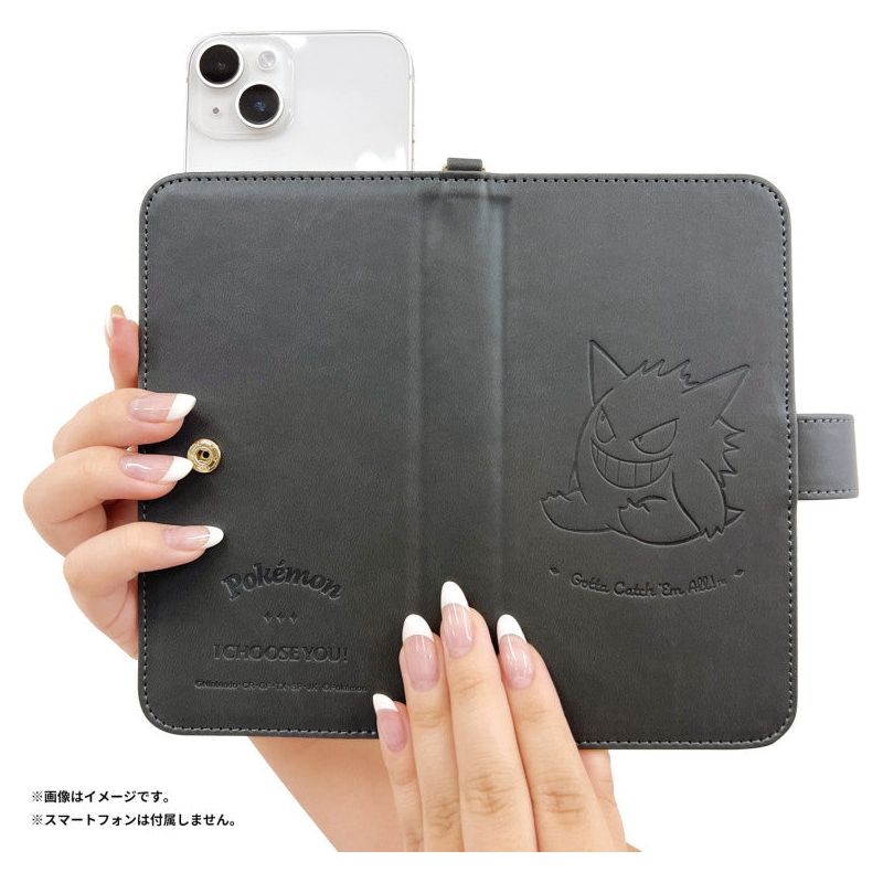 Multi Smartphone Case Gengar Pokemon