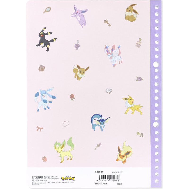 Notebook SUGARY MODE Pokemon